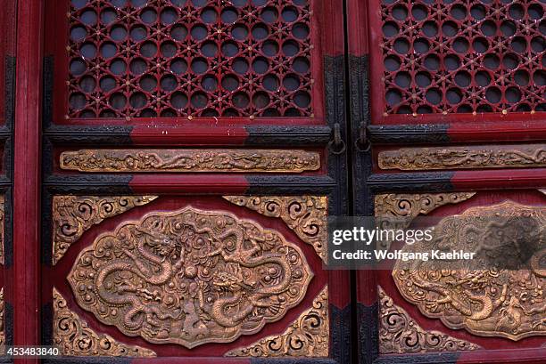 70 Chinese Dragon Door Stock Photos, High-Res Pictures, and Images ...