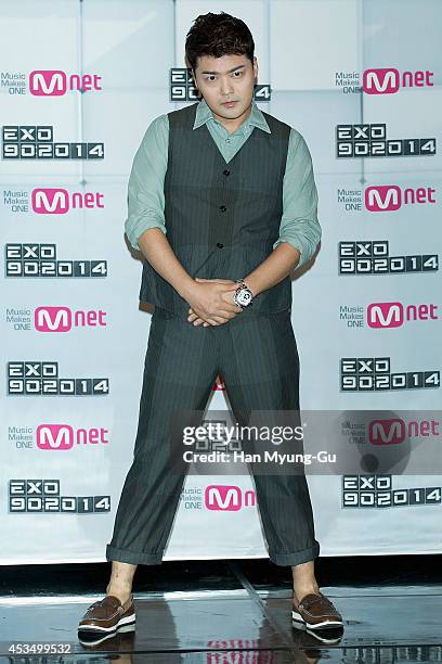 Jeon Hyun-Moo attends the press conference for Mnet EXO 902014 at CJ E&M Center on August 11, 2014 in Seoul, South Korea. The program will open on...