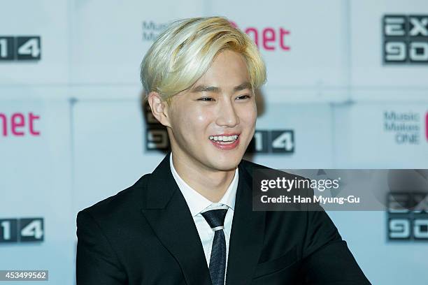 Su Ho of boy band EXO attends the press conference for Mnet EXO 902014 at CJ E&M Center on August 11, 2014 in Seoul, South Korea. The program will...