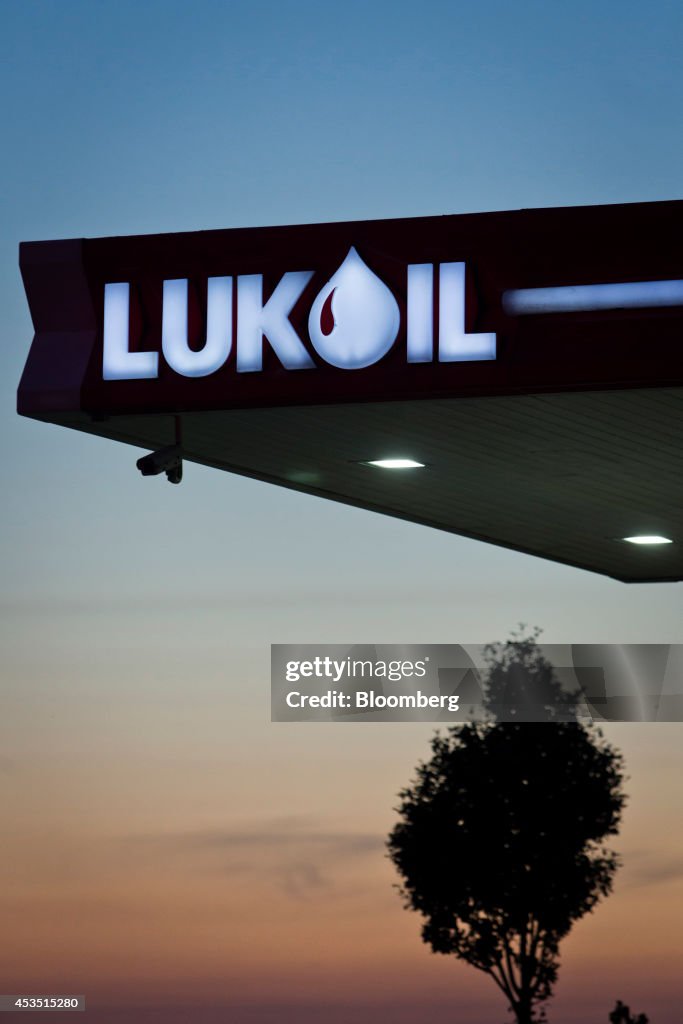 OAO Lukoil Gas Stations As MOL Oil & Gas Plc Buys 44 Czech Filling Stations