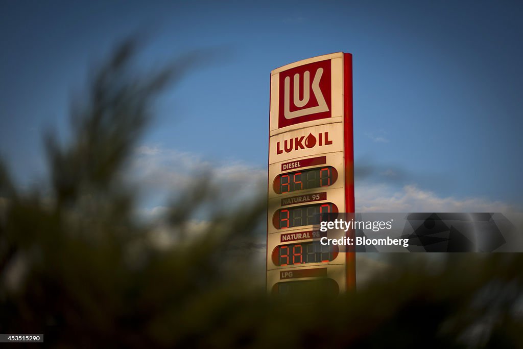 OAO Lukoil Gas Stations As MOL Oil & Gas Plc Buys 44 Czech Filling Stations