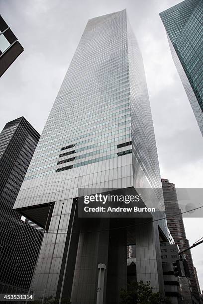 Citi Bank's corporate headquarters are seen on August 12, 2014 in New York City. U.S. Banks announced second quarter profits of more than $40...