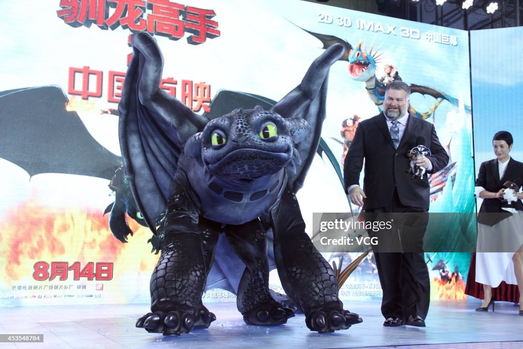 "How to Train Your Dragon 2" Premiere In Shanghai