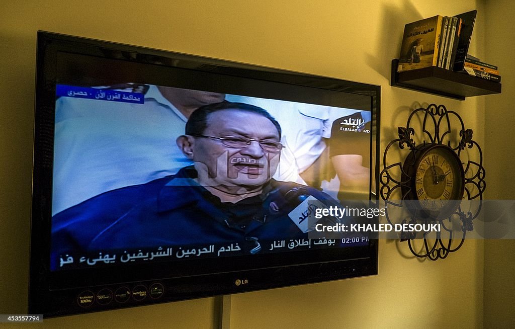 EGYPT-POLITCS-TRIAL-MUBARAK