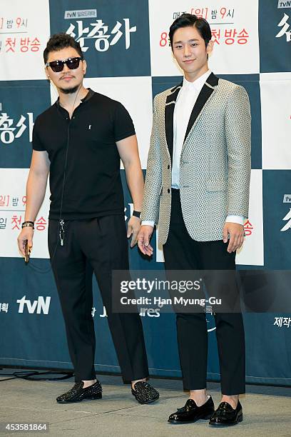 Actors Yang Dong-Kun and Jung Hae-In attend the press conference for "Three Musketeers" at the Imperial Palace Hotel on August 11, 2014 in Seoul,...