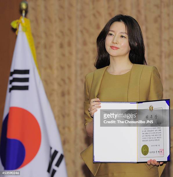 Lee Young-Ae is nominated as ambassador for ASEAN summit at MOFA on August 13, 2014 in Seoul, South Korea.