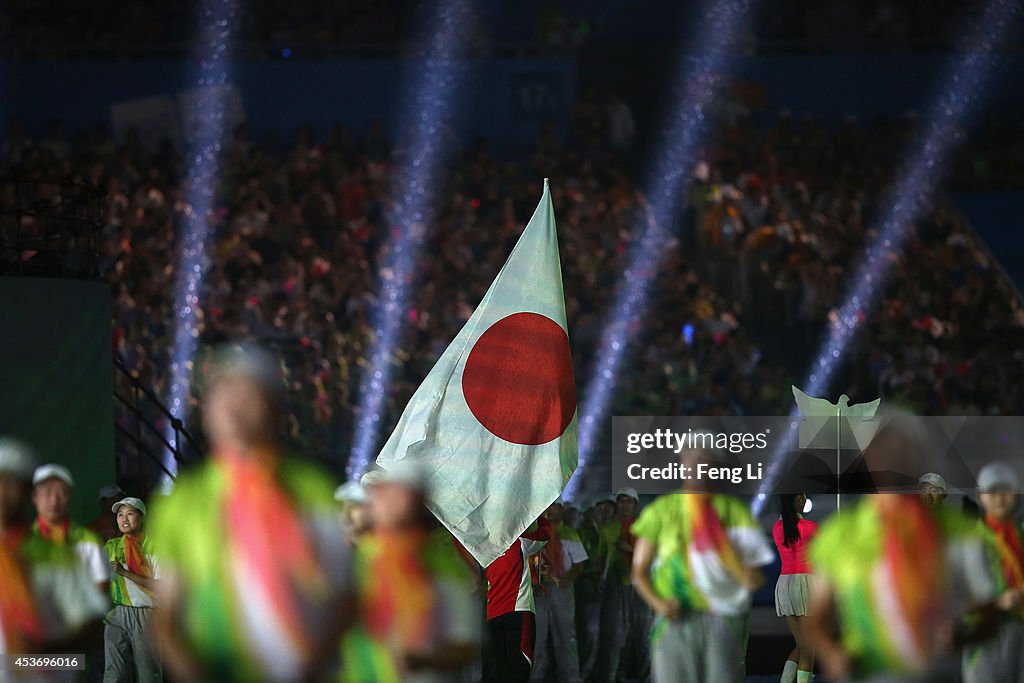 2014 Summer Youth Olympic Games - Opening Ceremony