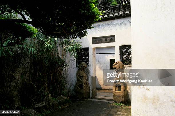 China, Shanghai, Yu Yuan Garden , Ming Dynasty Doorway.
