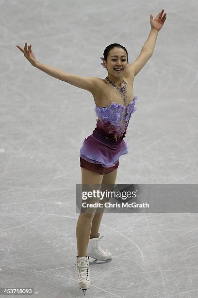 Mao Asada of Japan competes in the Ladies Short Program during day one of the ISU Grand Prix of Figure Skating Final 2013/2014 at Marine Messe...