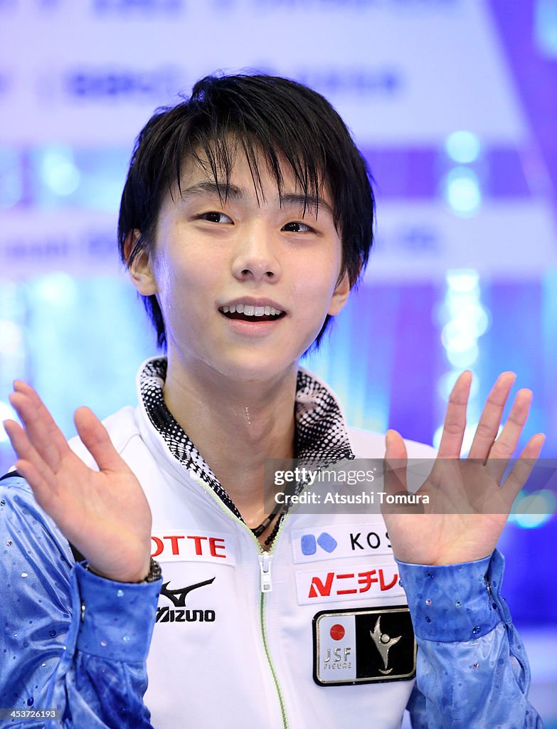 ISU Grand Prix of Figure Skating Final 2013/2014 - Day One
