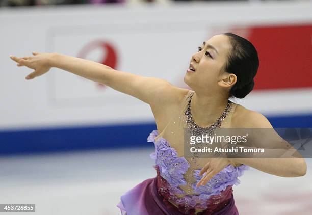 Mao Asada of Japan compete in the ladies's short program during day one of the ISU Grand Prix of Figure Skating Final 2013/2014 at Marine Messe...