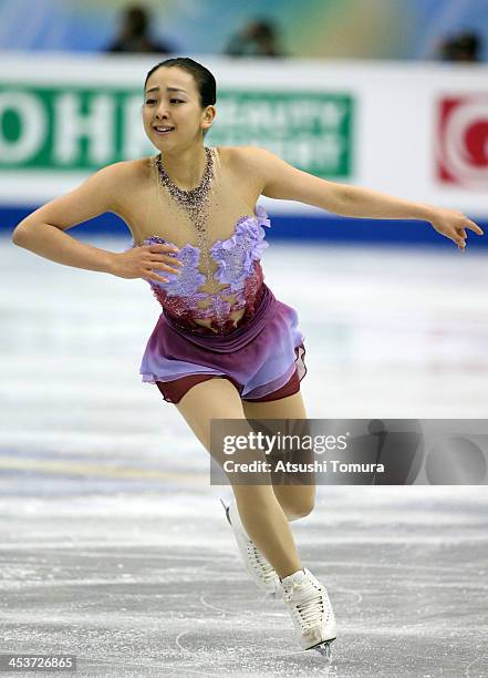 Mao Asada of Japan compete in the ladies's short program during day one of the ISU Grand Prix of Figure Skating Final 2013/2014 at Marine Messe...