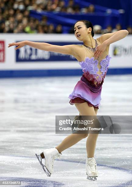 Mao Asada of Japan compete in the ladies's short program during day one of the ISU Grand Prix of Figure Skating Final 2013/2014 at Marine Messe...