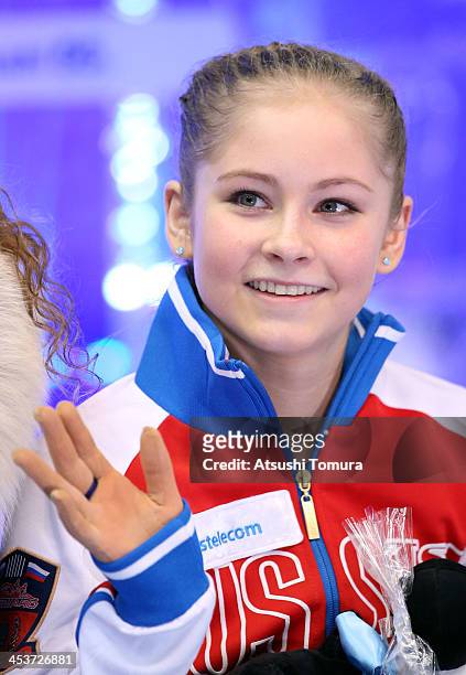 Julia Lipnitskaia of Russia smiles after the ladies's short programduring day one of the ISU Grand Prix of Figure Skating Final 2013/2014 at Marine...