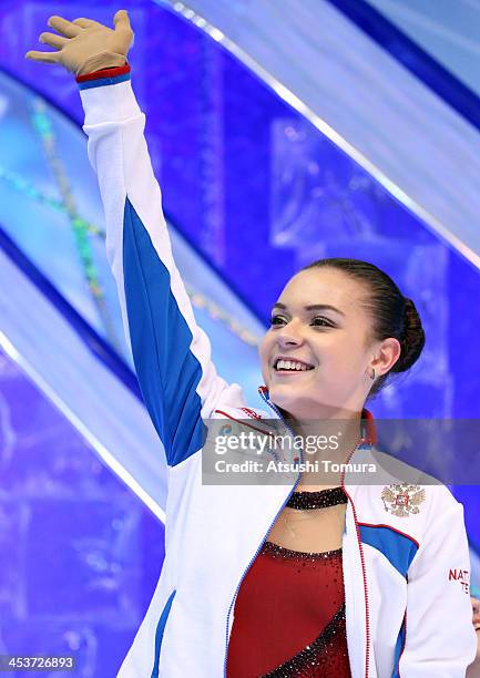 Adelina Sotnikova of Russia waves for fans in the ladies's short program during day one of the ISU Grand Prix of Figure Skating Final 2013/2014 at...