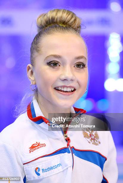 Elena Radinova of Russia smiles after the ladies's short program during day one of the ISU Grand Prix of Figure Skating Final 2013/2014 at Marine...