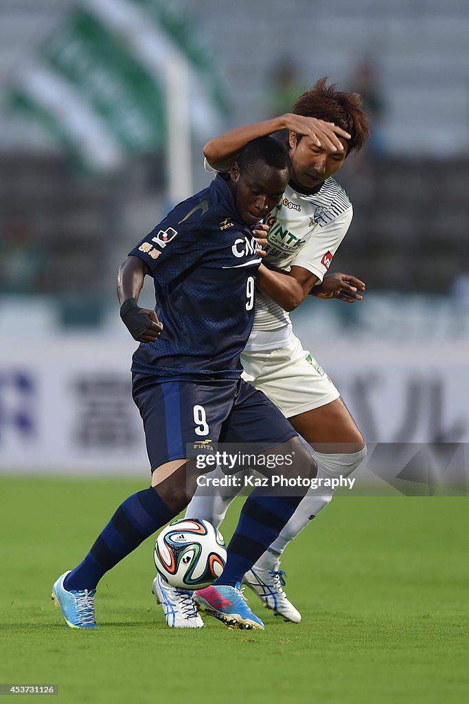 Thespakusatsu Gunma vs FC Gifu - J.League 2 2014