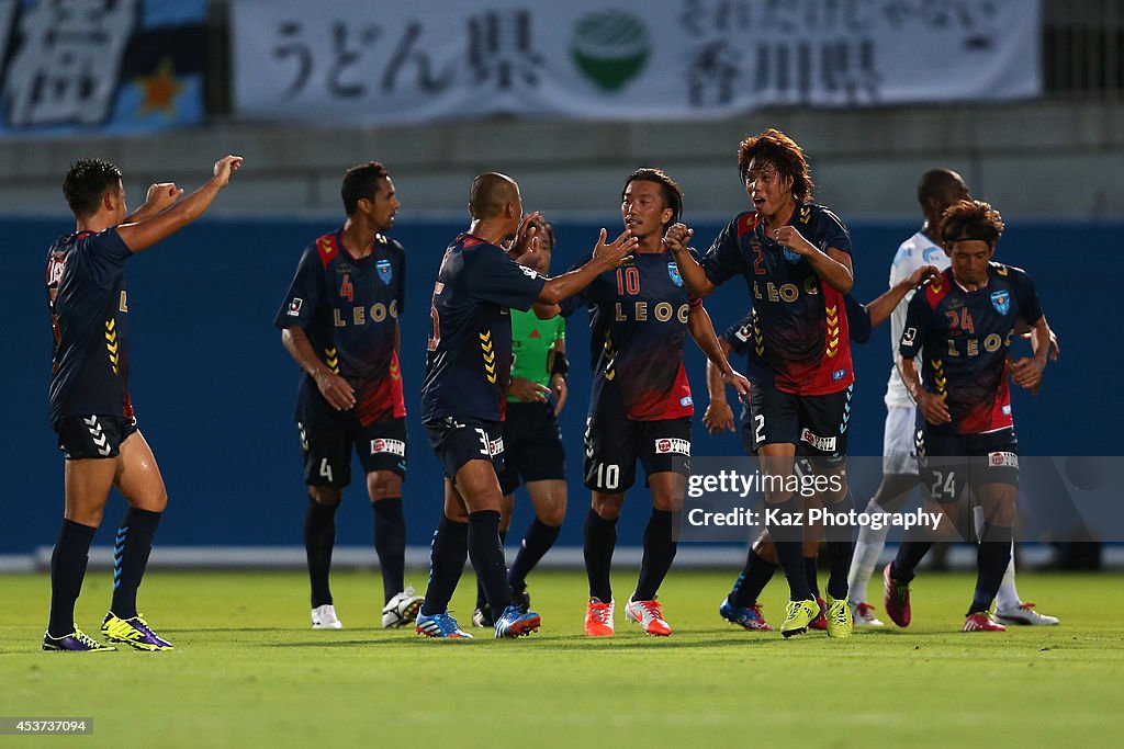 Yokohama F.C. v Kamatamare Sanuki - J.League 2 2014