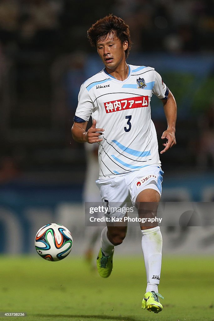 Yokohama F.C. v Kamatamare Sanuki - J.League 2 2014