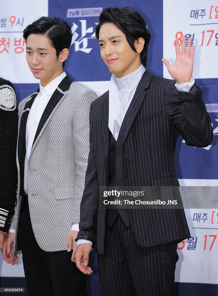 TvN Drama "The Three Musketeers" Press Conference