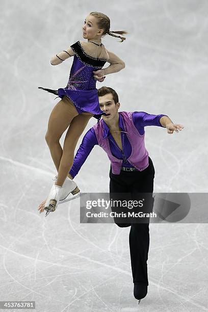 Maria Vigalova and Egor Zakroev of Russia compete in the Junior Pairs Short Program during day one of the ISU Grand Prix of Figure Skating Final...