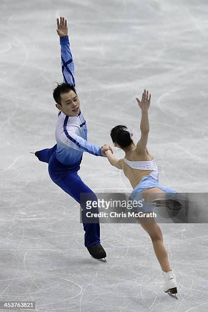 Xiaoyu Yu and Yang Jin of China compete in the Junior Pairs Short Program during day one of the ISU Grand Prix of Figure Skating Final 2013/2014 at...