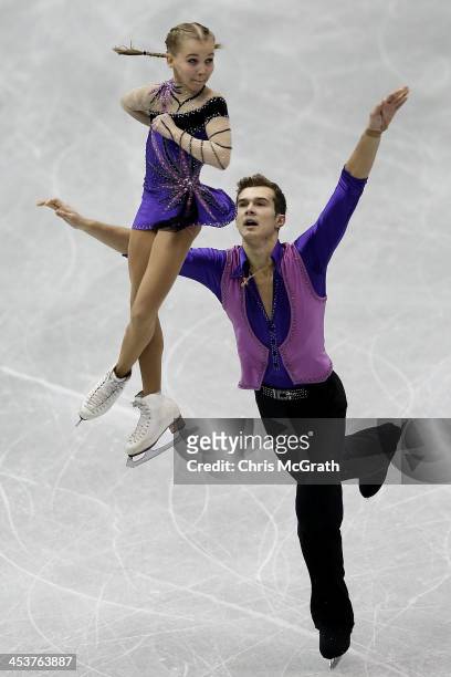 Maria Vigalova and Egor Zakroev of Russia compete in the Junior Pairs Short Program during day one of the ISU Grand Prix of Figure Skating Final...