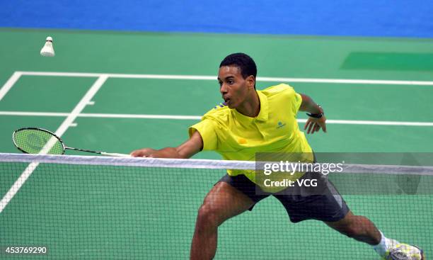 31 Lin Guipu Stock Photos, HighRes Pictures, and Images Getty Images