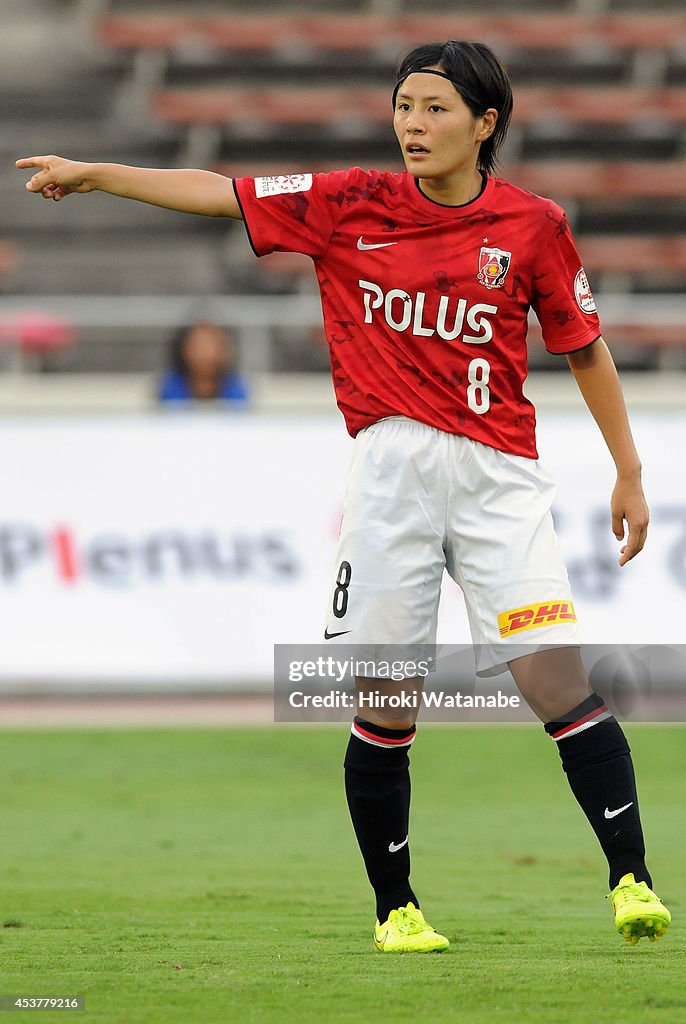 Urawa Red Diamonds Ladies v INAC Kobe Leonessa - Nadeshiko League