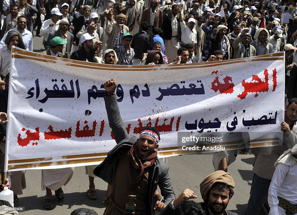 Yemenis protest fuel price hikes in Sanaa