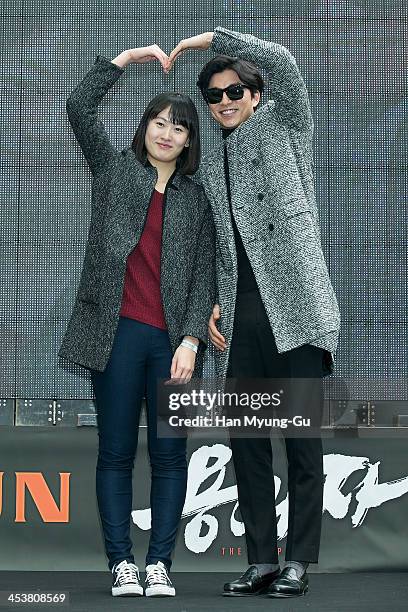 South Korean actor Gong Yoo attends "The Suspect" Extreme Me Showcase at the M-Stage on December 5, 2013 in Seoul, South Korea. The film will open on...