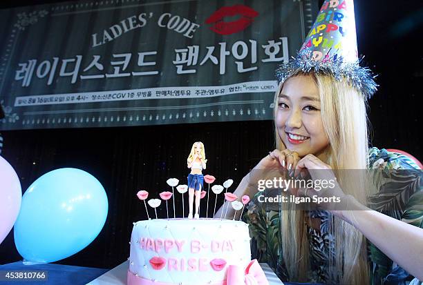 Pose for photographs during their autograph session at Sinchon CGV on August 16, 2014 in Seoul, South Korea.