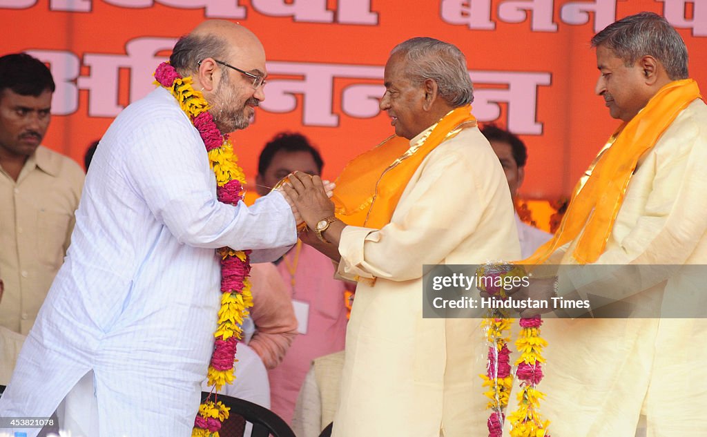 BJPs National President Amit Shah Visits Lucknow