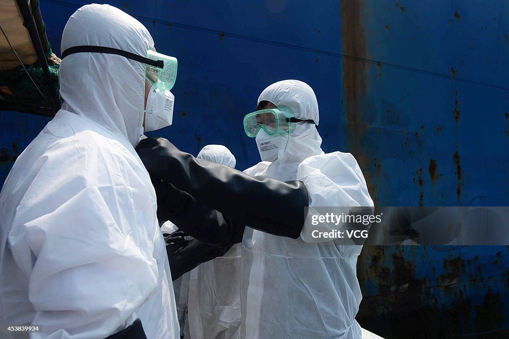 Qingdao Takes Strict Precautions Against Ebola Virus