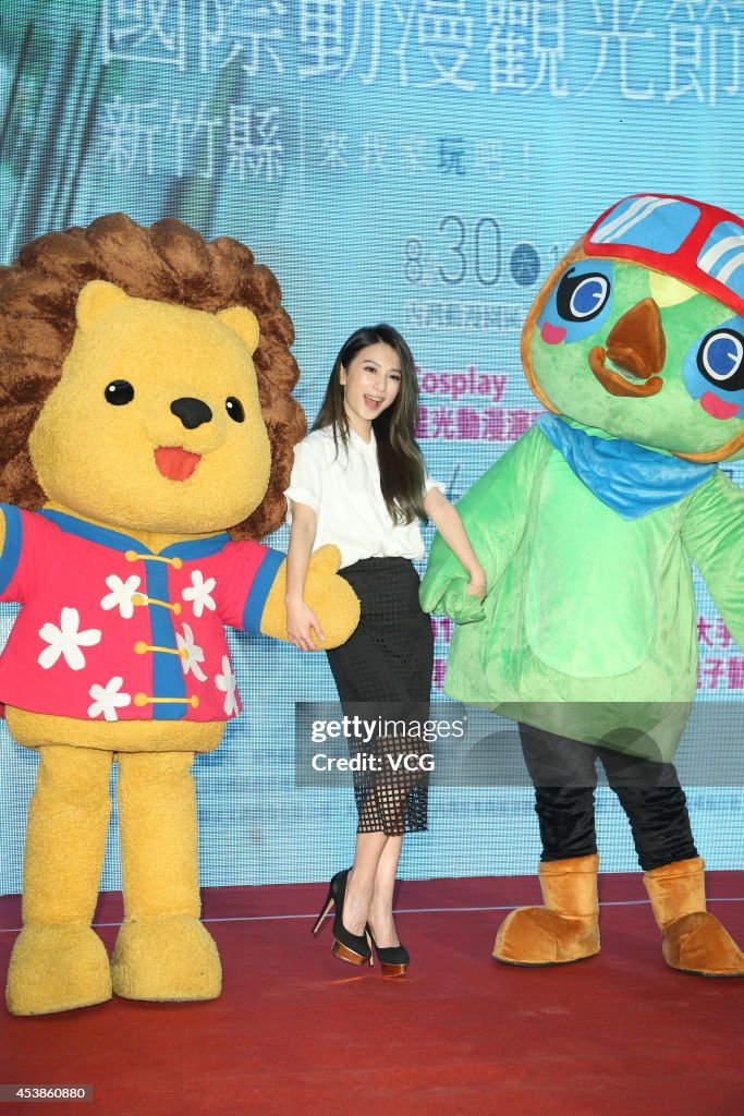 Hebe Promotes Hsinchu Tourism In Taipei