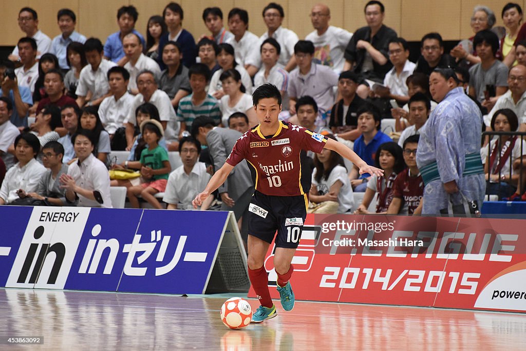 Fugador Sumida v Nagoya Oceans - F. League 2014