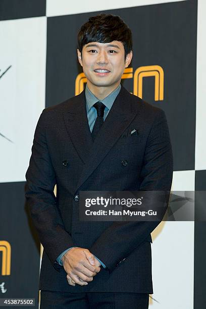 South Korean actor Chun Jung-Myung attends the press conference for OCN Drama "Reset" on August 20, 2014 in Seoul, South Korea. The drama will open...