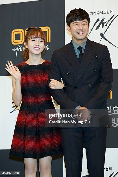 South Korean actors Kim So-Hyun and Chun Jung-Myung attend the press conference for OCN Drama "Reset" on August 20, 2014 in Seoul, South Korea. The...