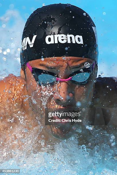 Daiya Seto of Japan swims the Men's 200m Butterfly heats during day one of the 2014 Pan Pacific Championships at Gold Coast Aquatics on August 21,...