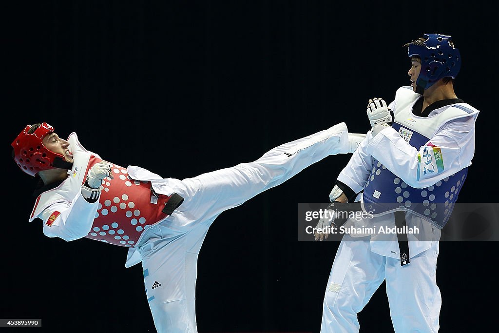 2014 Summer Youth Olympic Games - Day 5