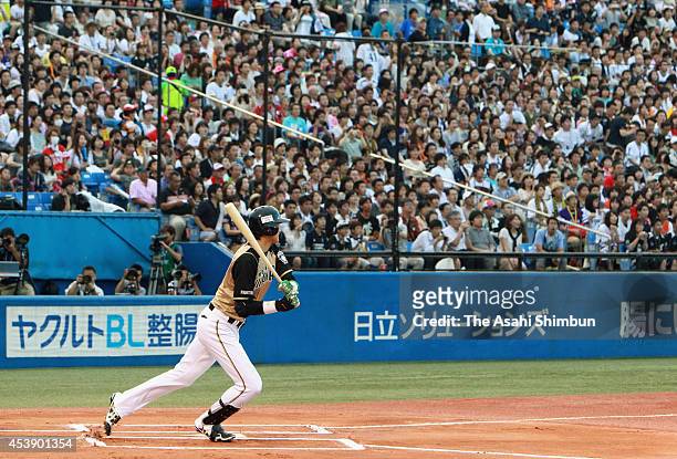 Shohei Otani of Hokkaido Nippon-Ham Fighters hits a double in the first inning during the second game of Nippon Professional Baseball All-Star Series...