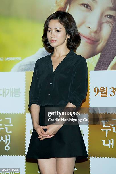 South Korean actress Song Hye-Kyo attends the press screening of "My Brilliant Life" at CGV on August 21, 2014 in Seoul, South Korea. The film will...