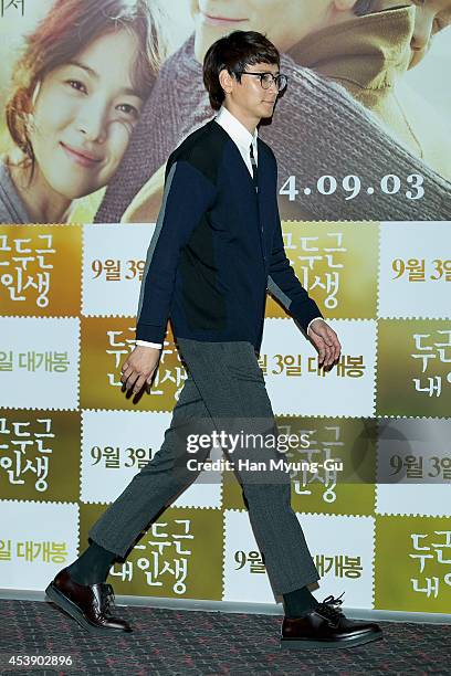 South Korean actor Gang Dong-Won attends the press screening of "My Brilliant Life" at CGV on August 21, 2014 in Seoul, South Korea. The film will...