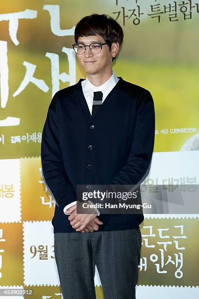 South Korean actor Gang Dong-Won attends the press screening of "My Brilliant Life" at CGV on August 21, 2014 in Seoul, South Korea. The film will...