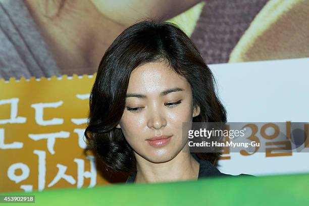 South Korean actress Song Hye-Kyo attends the press screening of "My Brilliant Life" at CGV on August 21, 2014 in Seoul, South Korea. The film will...