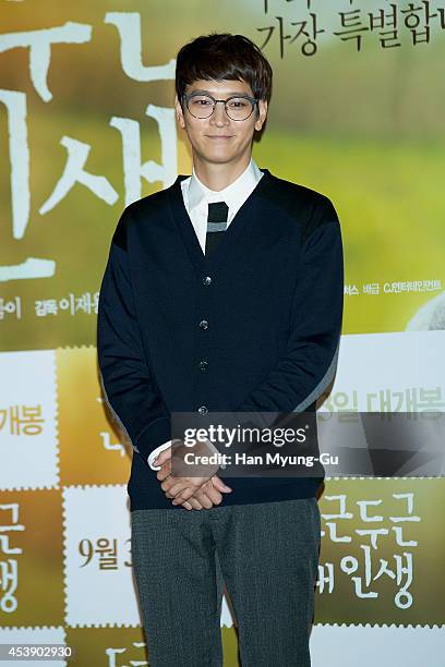 South Korean actor Gang Dong-Won attends the press screening of "My Brilliant Life" at CGV on August 21, 2014 in Seoul, South Korea. The film will...