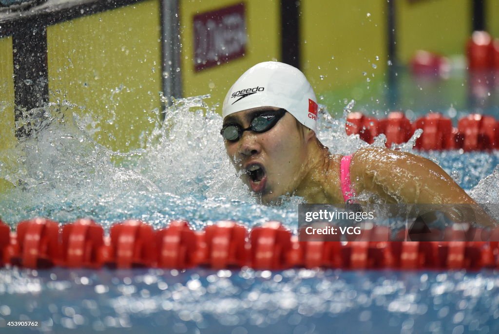 2014 Summer Youth Olympic Games - Day 5