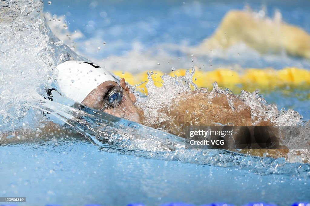 2014 Summer Youth Olympic Games - Day 5