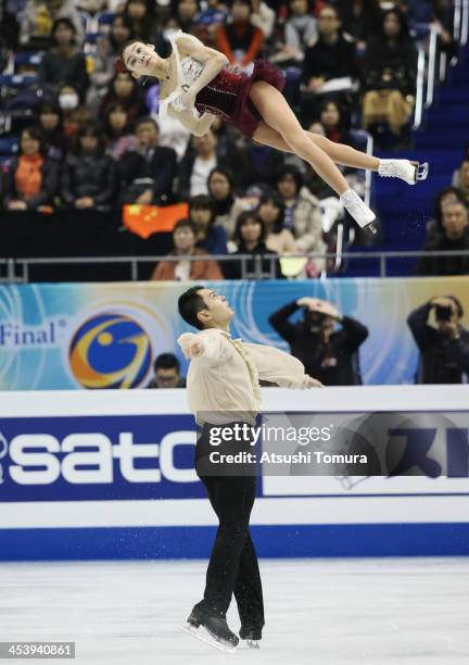 Xiaoyu Yu and Yang Jin of China compete in the Junior pairs free skating during day two of the ISU Grand Prix of Figure Skating Final 2013/2014 at...