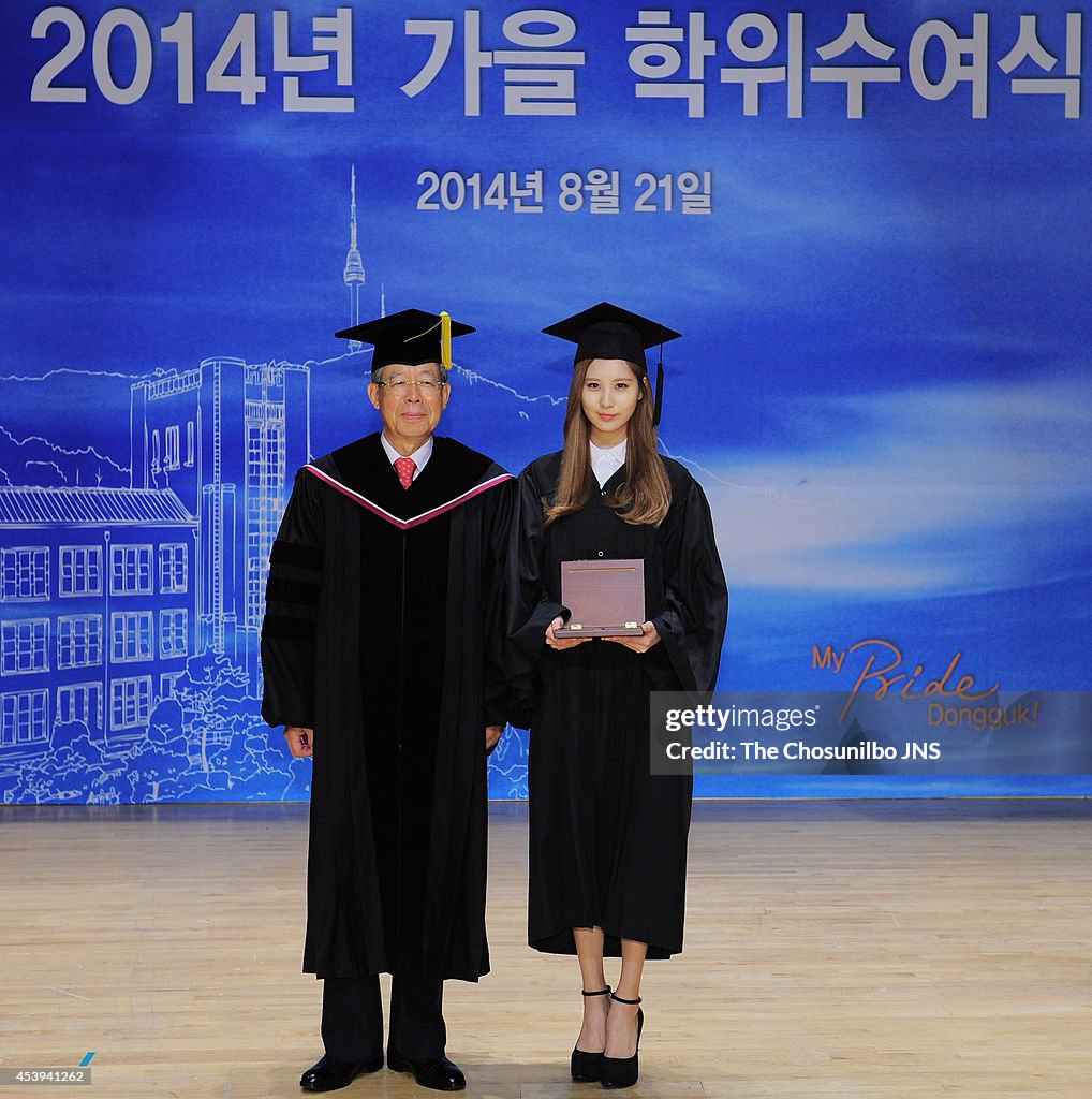 Seo-Hyun of Girls' Generation Graduation from Dongguk University